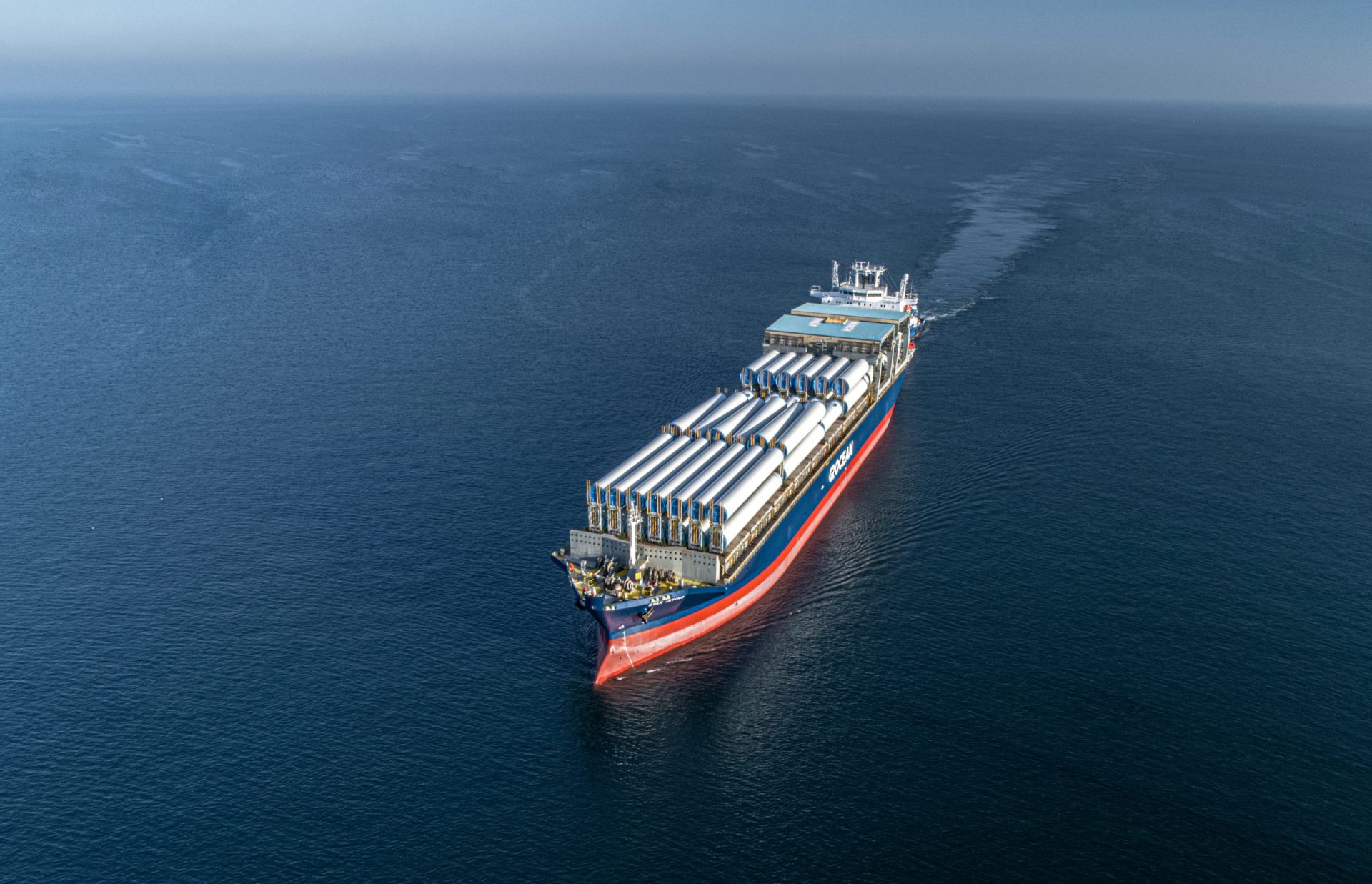 Project Cargo - G2 Ocean